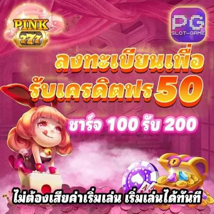 S58 S58