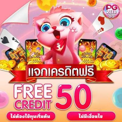 Slots Hammer Casino: Login E Cadastro