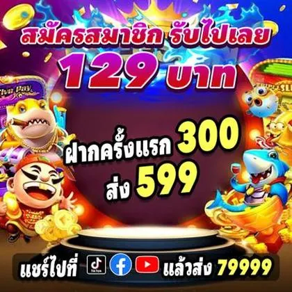 S58 S58