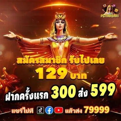 S58 S58